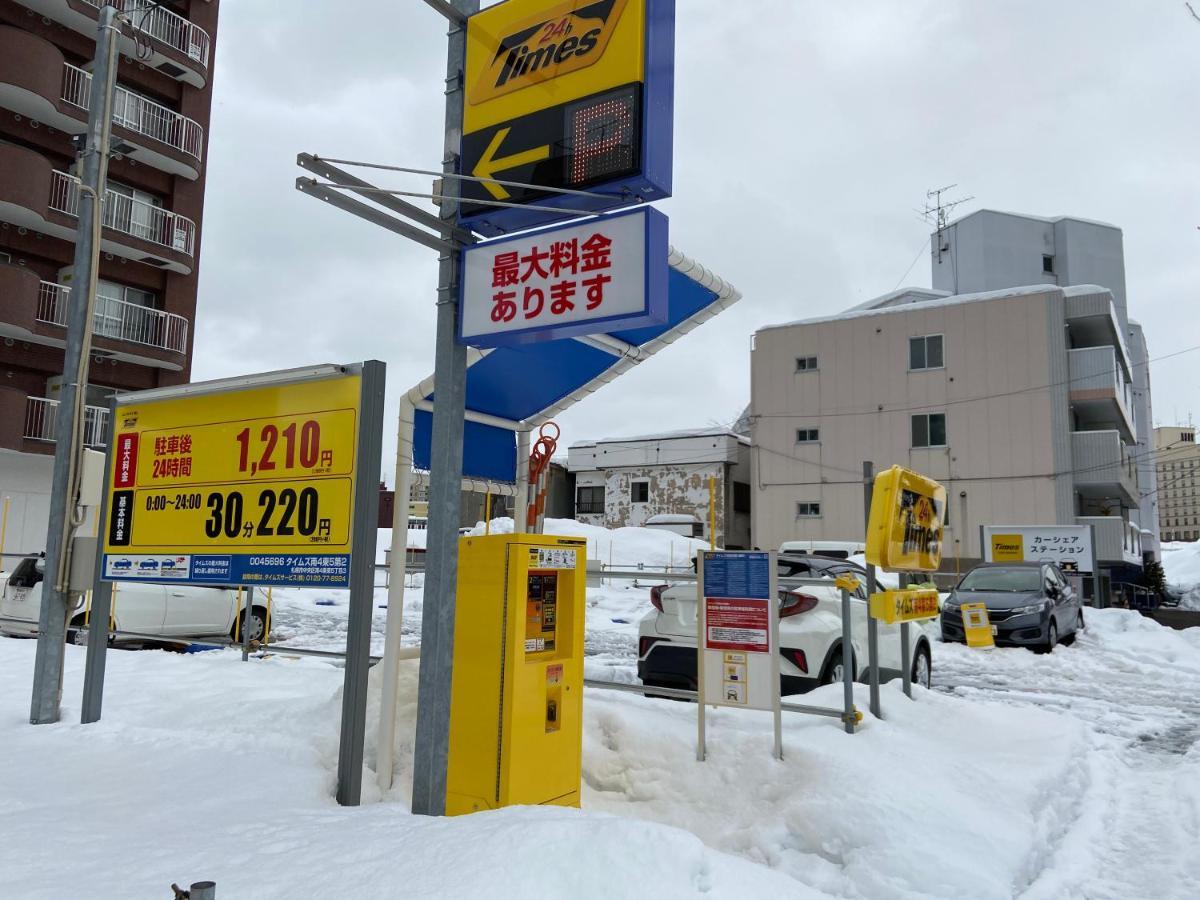 Pinn-S4E5 Sapporo Eksteriør bilde